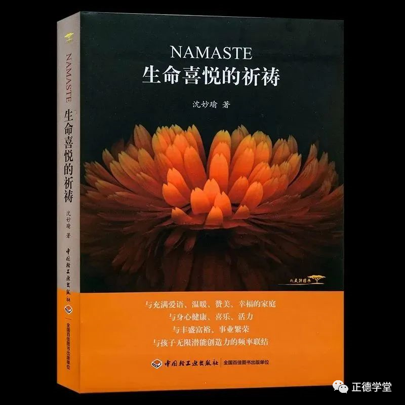 身体健康强壮身体_身体强壮健康怎么画_身体强壮健康简笔画