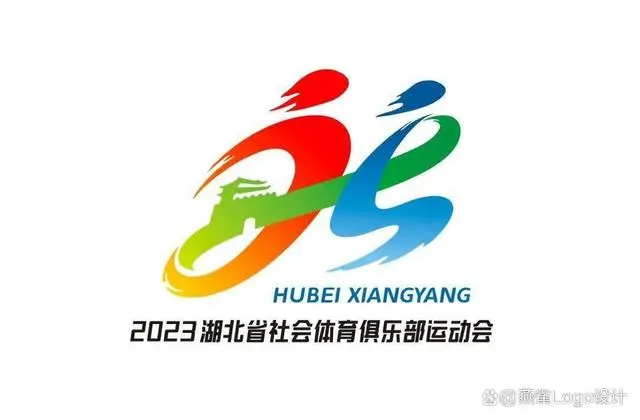 创意班牌设计图片大全幼儿园_运动会创意班牌设计_创意班级运动会宣传海报