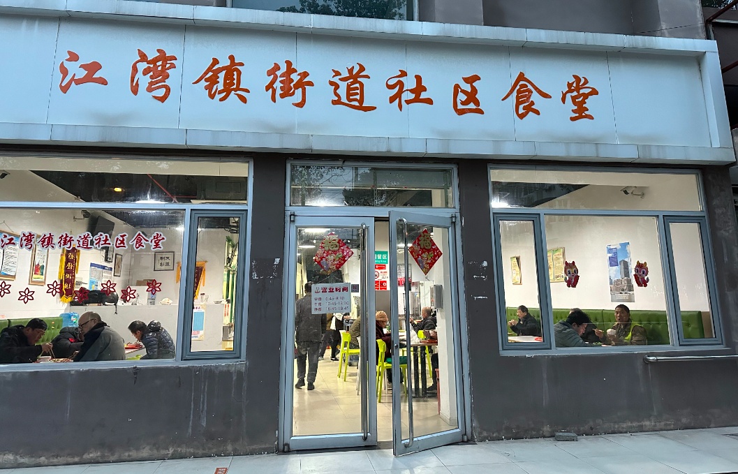 上海虹口健身房价格_上海虹桥健身房_虹口区健身房