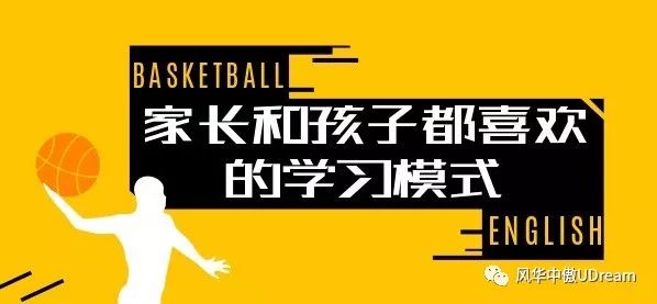 篮球特技表演视频_特技篮球技巧内容有哪些_篮球技巧特技有哪些内容